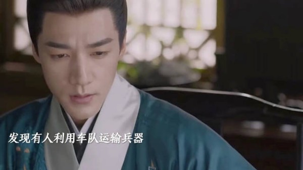 顾锦朝被歹徒挟持，三爷将她救下