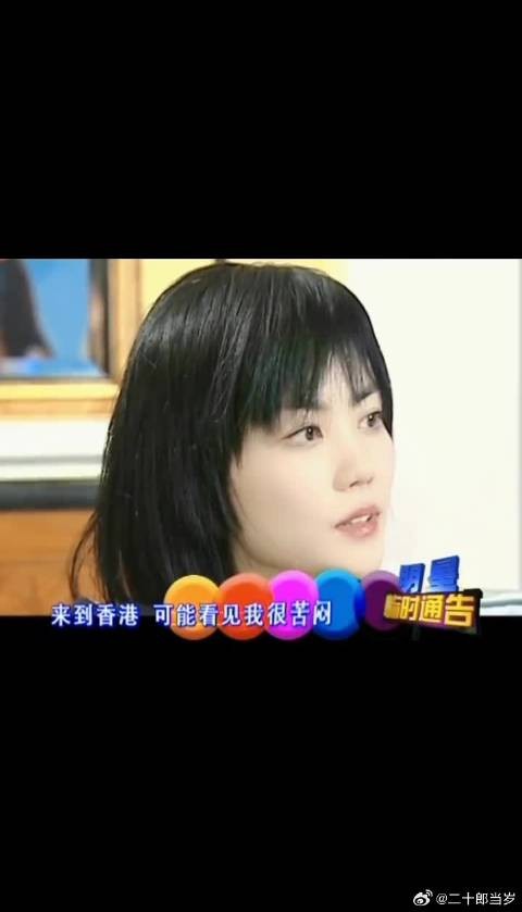 王菲早年赴港学艺意外踏入歌坛
