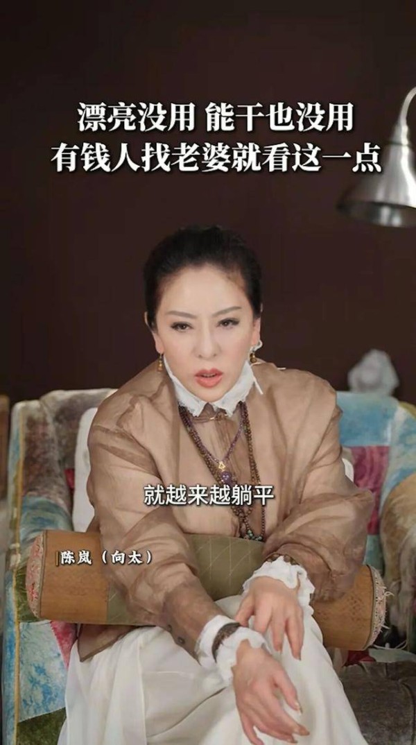 香港豪门家庭再爆风波，向太公开炮轰准儿媳，和郭碧婷待遇差太远