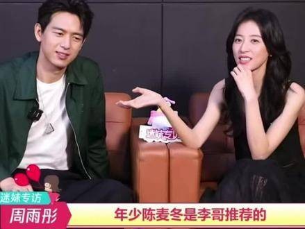 终有一日，你将化身万众瞩目的演员