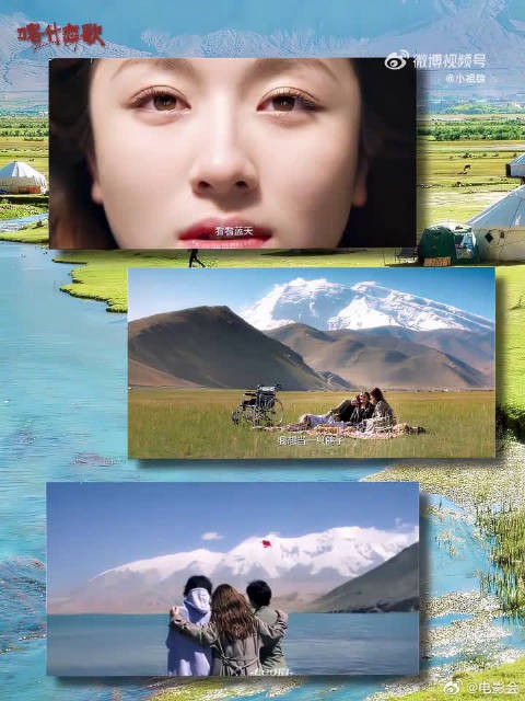 像一束暖阳洒在喀什大地，永远热烈，永远闪闪发光