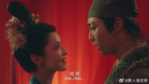 纯情小书生遇上美艳女鬼 脸红心跳，说话直接结巴了