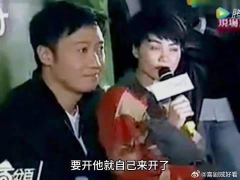 粉丝问黎明的皮肤为什么这么好，王菲抢答天生的
