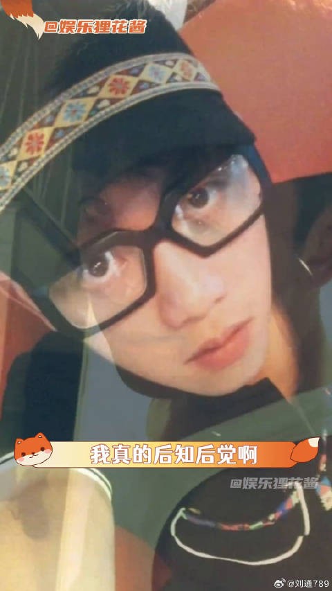 郑恺当得了小猎豹 也做得好奶奶们的贴心家人！郑恺 微博VC计划微博VC计划