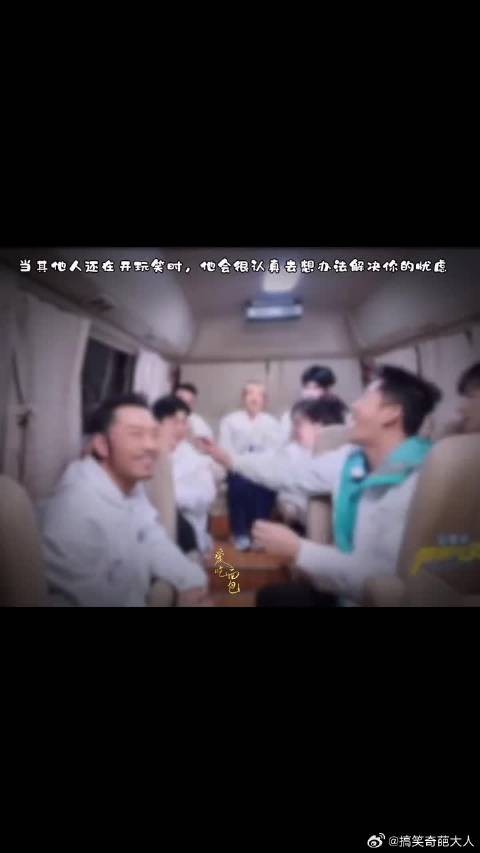 你尽管做自己，而我会用温柔托举你的敏感