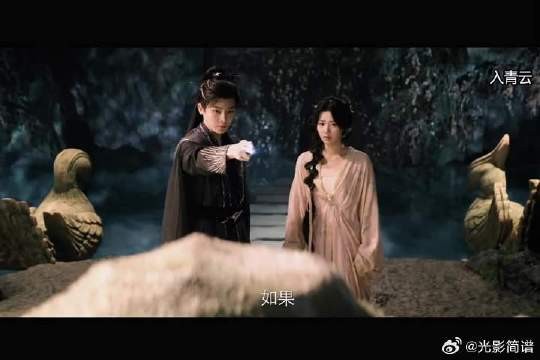 指尖蓝光藏玄机，一句“我不是明意”惊起波澜
