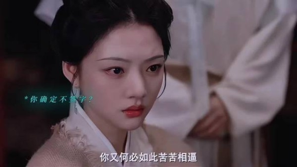 顾锦朝替母亲完成遗愿，她终于自由了！电视剧良陈美锦