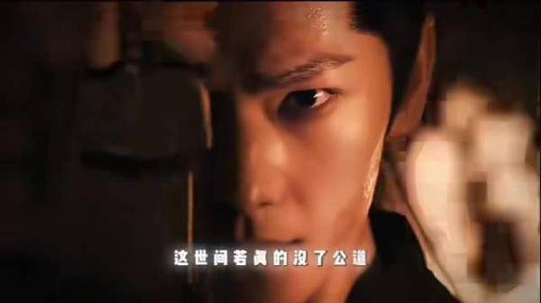 杨洋新剧雨霖铃演绎韩立展昭,仙侠武侠游刃有余