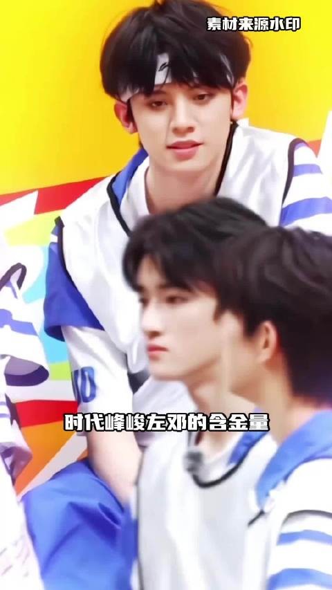 全体燥候522 左邓元年