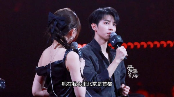 王俊凯说北京在我心里是首都