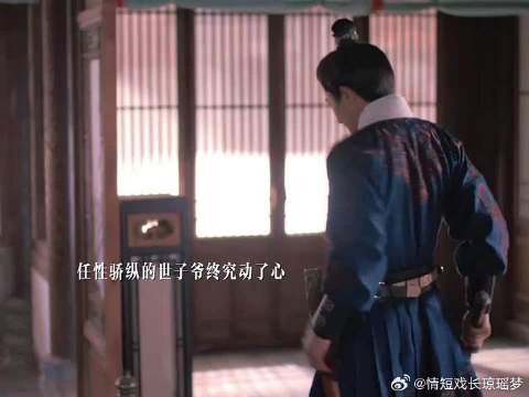 都说了男二不要找这么帅结局不要这么惨