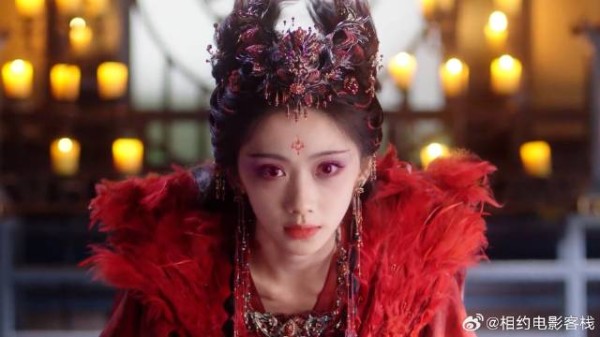 《献鱼》廖停雁当上魔主，仙魔两界和平共处！