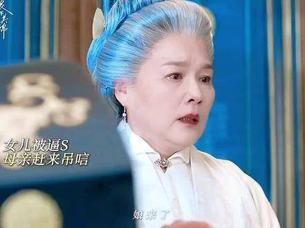 终究难逃白发人送黑发人的悲怆宿命