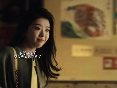 何韩你真的变了！又成熟又通透！