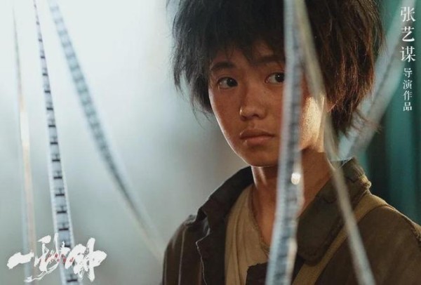 被骂“资源咖”多年，刘浩存形象翻转？