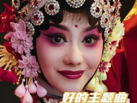 王菲空降献声电视剧主题曲，主角稳坐C位不言而喻