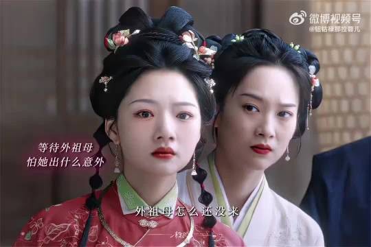 锦昭求情三爷应允，任敏此沙主演二创视频