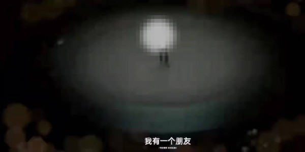 请问，当一个人的朋友，需要注意什么？