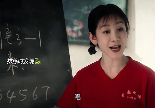 “徒手抓蛇”我不行了这个剧有种淡淡的幽默感忆秦娥小时候怎么这么好玩！