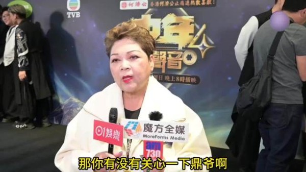 肥妈怒斥李泳汉还是不是人，很早就知道鼎爷养儿又养孙，劝他放手
