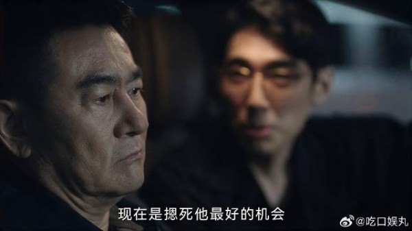 雷旭蒙冤入狱，老总立马找上陈检：趁现在摁死他！