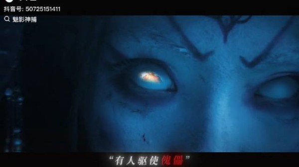 罗云熙新剧魅影神捕饰演青阳神捕黎斯