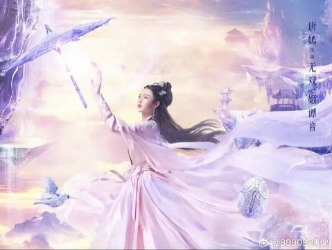 源仲贪恋和她在一起的时光