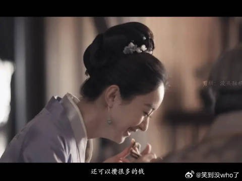 知否女性群像~好鲜活的一群女孩们！
