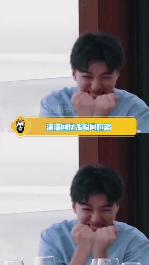 王俊凯启程录制中餐厅，简约穿搭再现烟火气少年