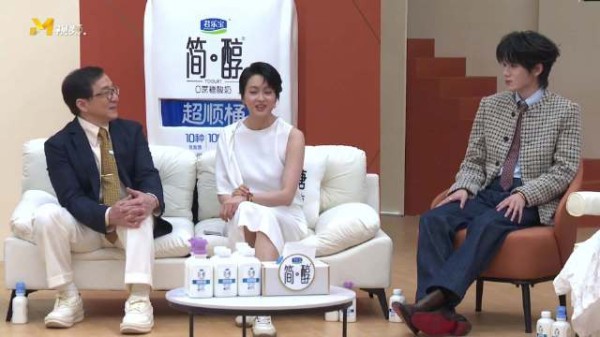 宋亚轩幽默回应唱情歌，成龙梁永棋合唱粤语歌