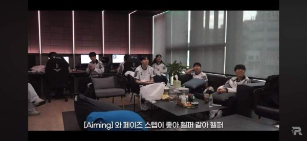 Aiming：Peyz走位真好像开了外挂一样