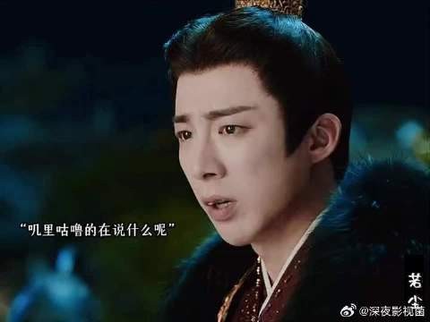 女主男二已经沉浸在自己的想象里不知天地为何物了