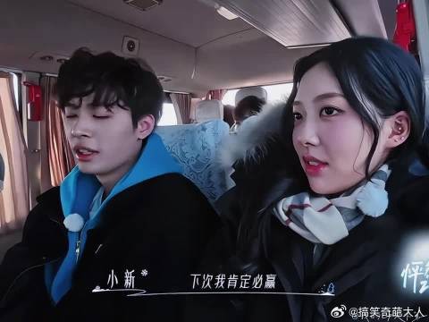 忘本赛道再添一员