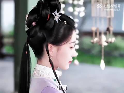 电视剧《良陈美锦》主演任敏、此沙、董思成等亮相
