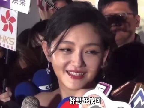 大S生前遗嘱曝光，12岁女儿凭笔记平息家族葬地争端