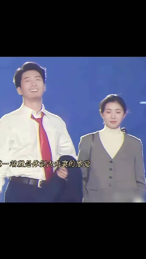 窦骁刘浩存12岁年龄差演情侣,张艺谋钦点出演《主角》