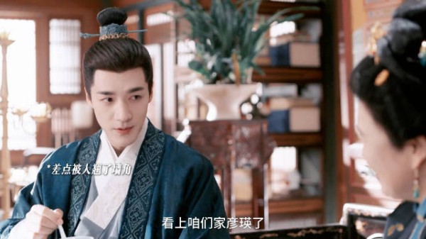 良陈美锦三爷婚事生变，母亲误许他人引乌龙