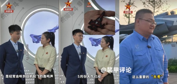 央媒披露五七空战有中方人员参与保障歼10CE：美俄有类似先例