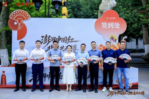 当红西凤酒遇上越剧，演绎一场非遗传承与时代创新的对话