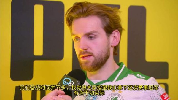NiKo称队伍磨合不足,恳请粉丝多给时间