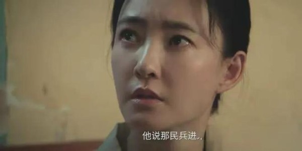 《主角》结局：小白鞋被玷污花彩香怀孕，才懂忆秦娥三段不幸婚姻