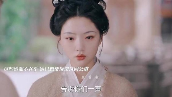 其实弟弟妹妹心思都不坏 都是被人利用才做了坏事 良陈美锦 | 任敏