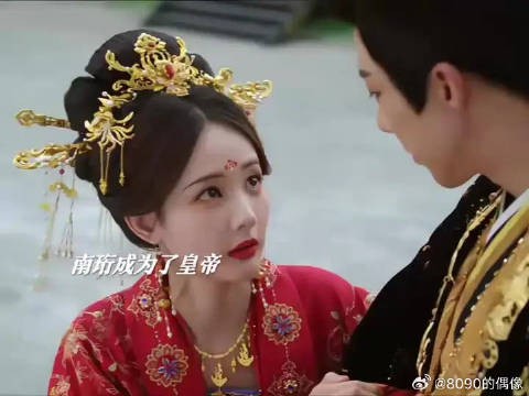 主角和配角们的结局都好圆满幸福