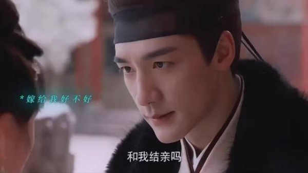 求婚名场面来了，他们三人都想娶顾锦朝