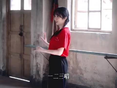 王晓晨新剧演绎口是心非,微表情反差引热议