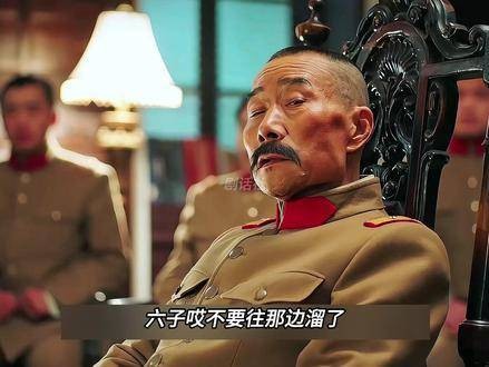 张学良入伍仅一年,便跃升为司令!