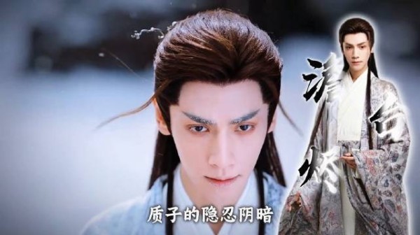 罗云熙专注演艺事业，以沉默努力赢得认可