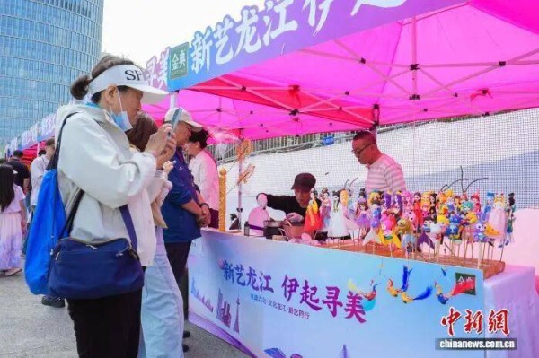 黑龙江：让非遗“可带走” 将生态与传承之美一同装进行囊