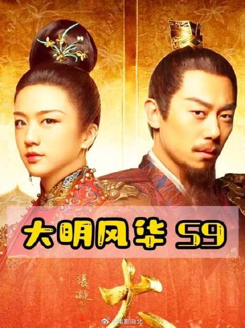 朱祁镇夺门之变,千古名臣于谦被杀!