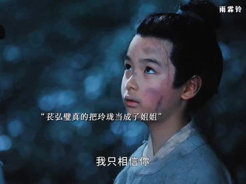 六岁童星台词成人化引质疑